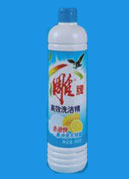 洗衣液塑料瓶22